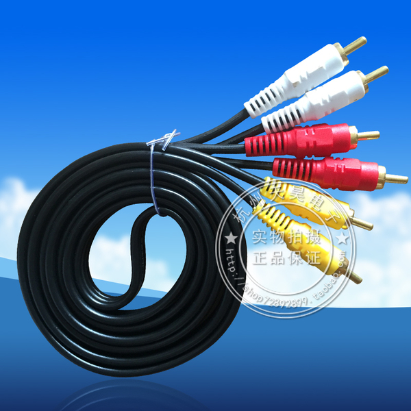 高品质 av视频线 6头色差线 1.5米 价格优惠 欢迎批发