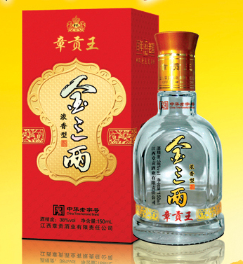 整箱包邮 江西白酒 赣南特产 章贡酒 章贡王金三两 38度 酒中精华