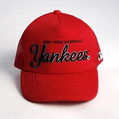 mlb運動系列優品yankees刺繡字母棒球帽鴨舌帽 男帽女帽 韓版帽子