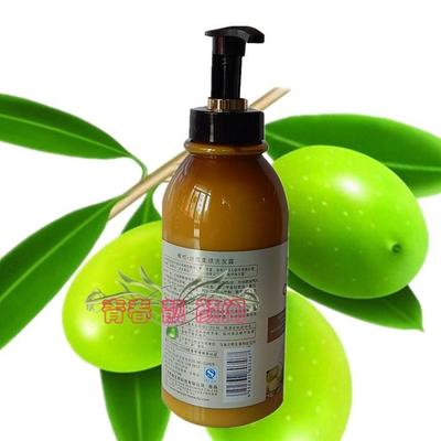 韩伊olive橄榄烫染护色洗发露 洗发水丝质柔顺植物清洁包邮