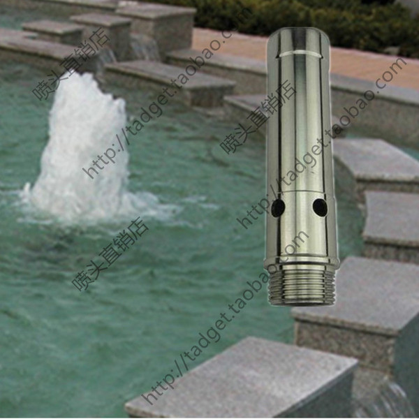 园林 不锈钢 鼓泡喷头 涌泉喷头 水景景观喷头 喷泉喷头1寸2寸