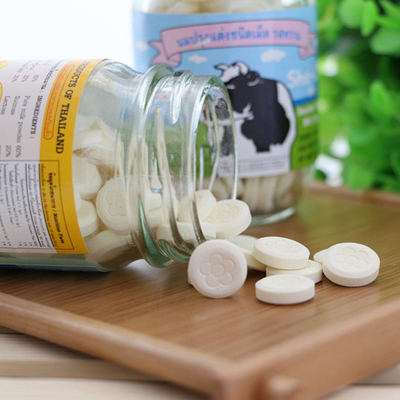 5瓶包邮 泰国原装进口营养高钙牛奶片 瓶装60g(170) 儿童干吃奶片