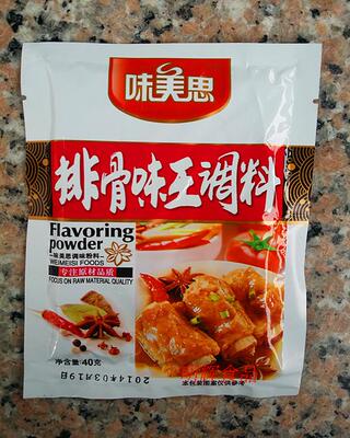 新品特卖味美思排骨味王调味料40克 麻辣烫 拌馅料凉拌料烧烤调料