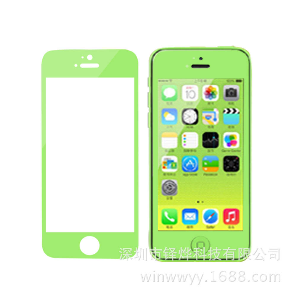 iPhone 5绿色