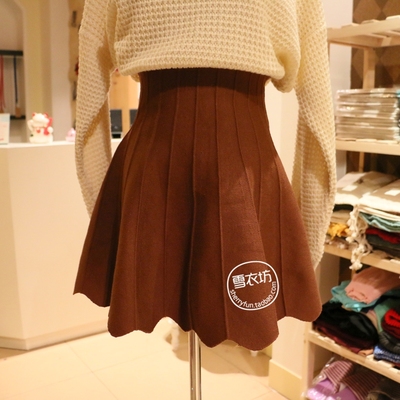 雪衣坊服饰 14冬新款韩版波浪边针织毛线半身