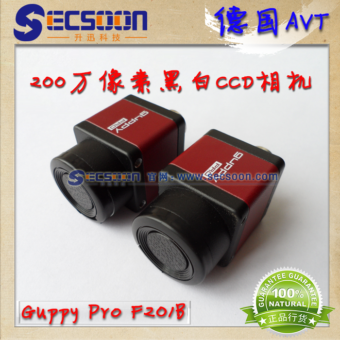 德国AVT Guppy PRO F-201B/C 1394b FierWire 工业CCD相机