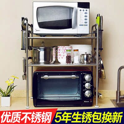 不锈钢家用微波炉架3层落地厨房置物架烤箱架子层架多功能储物架