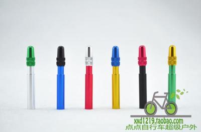 特价法嘴加长嘴公路死飞自行车法式气嘴F\/V延