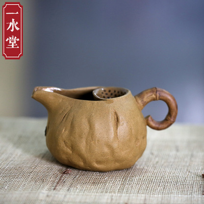 一水堂紫砂壶紫砂杯 紫砂公道杯茶海 带茶漏的段泥公道杯