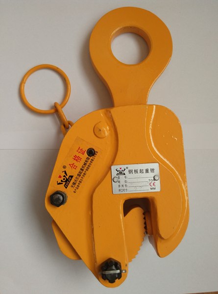 垂直吊竖吊钢板夹钳起重钳 cdh钢板吊钳0.8t-16t 无锡钢板钳