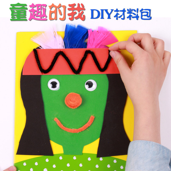 兒童幼兒園益智diy製作粘貼創意立體貼畫 益智手工材料包