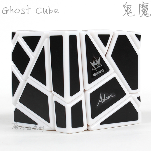 【魔方也流行】麦菲特 鬼魔三阶异形魔方 mefferts ghost cube