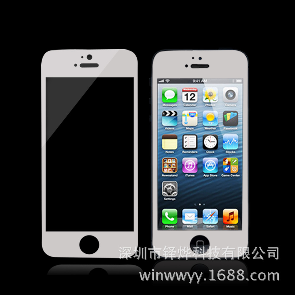iPhone 5银色