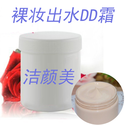 Serum dưỡng ẩm làm săn chắc da mặt dưỡng ẩm Bổ sung chống nhăn cho người bán hàng Mỹ phẩm được khuyên dùng Chế biến OEM derladie serum