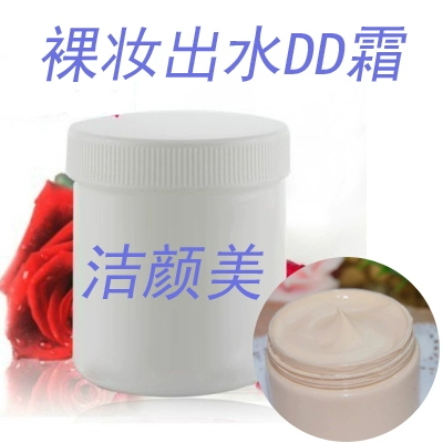 Serum dưỡng ẩm làm săn chắc da mặt dưỡng ẩm Bổ sung chống nhăn cho người bán hàng Mỹ phẩm được khuyên dùng Chế biến OEM serum tri mun