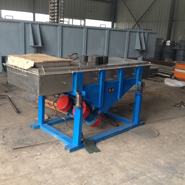 干果振动筛 干果筛分机 干果自动筛选机 干果分级筛 大产量筛分机