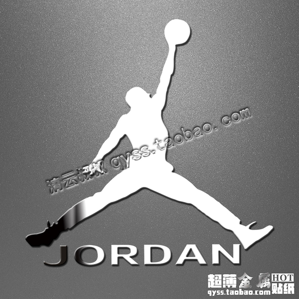 迈克尔·乔丹jordan飞人logo标志手机笔记本键盘超薄diy金属标贴