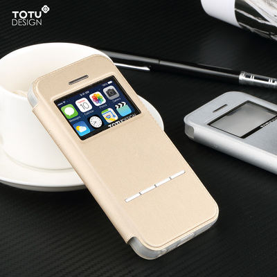 totu iphone5s翻盖手机套 iphone5s智能保护套 5s智能手机保护壳c