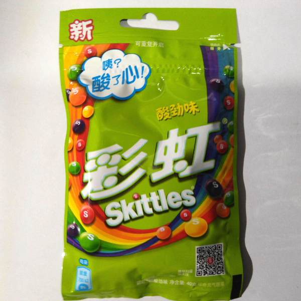 40g箭牌skittles/彩虹糖酸劲味绿色袋