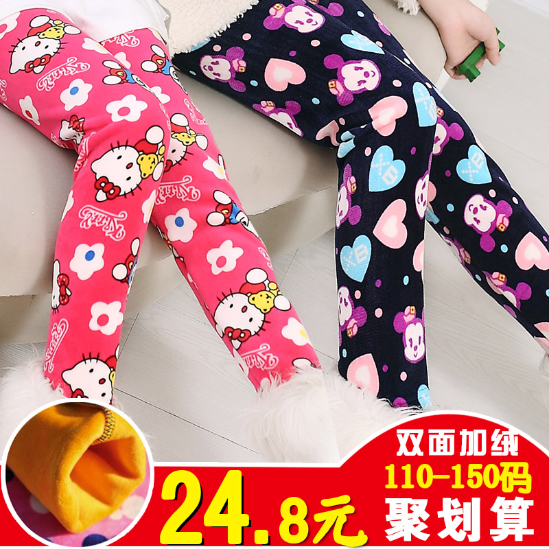 Kids 2015 winter funds girl outer wear leggings Korean children bottoming plus velvet trousers thick warm pants big boy