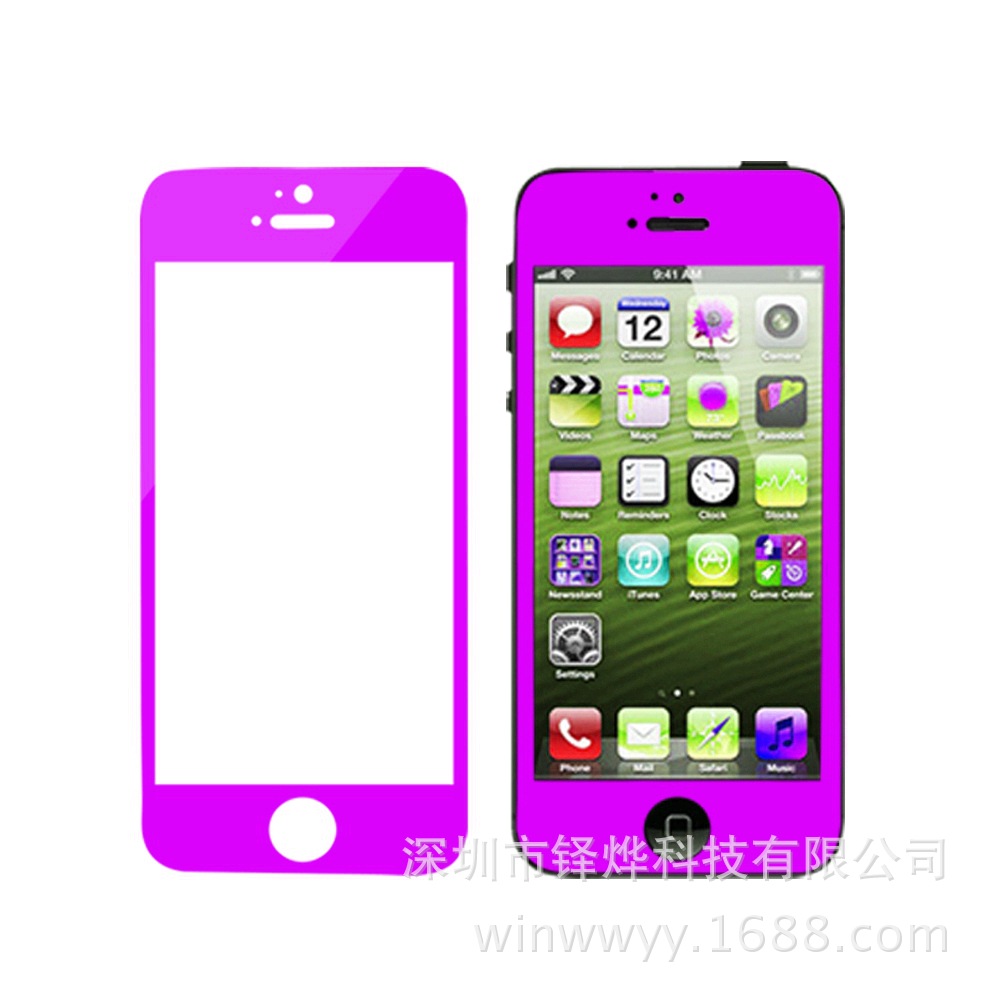 iPhone 5紫色
