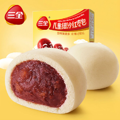 正品特价三全儿童面点细沙红枣包160g豆沙包方便速冻食品16g*10只