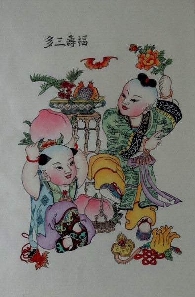 杨柳青年画 画心 福寿三多 手绘 祝福 祝寿 大号45x60cm