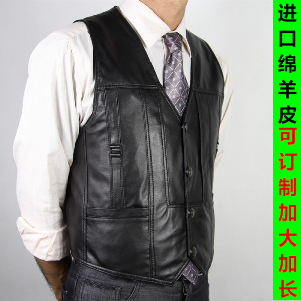 海宁皮马甲男 皮背心 男士中老年秋冬皮马夹 真皮马甲 绵羊皮坎肩