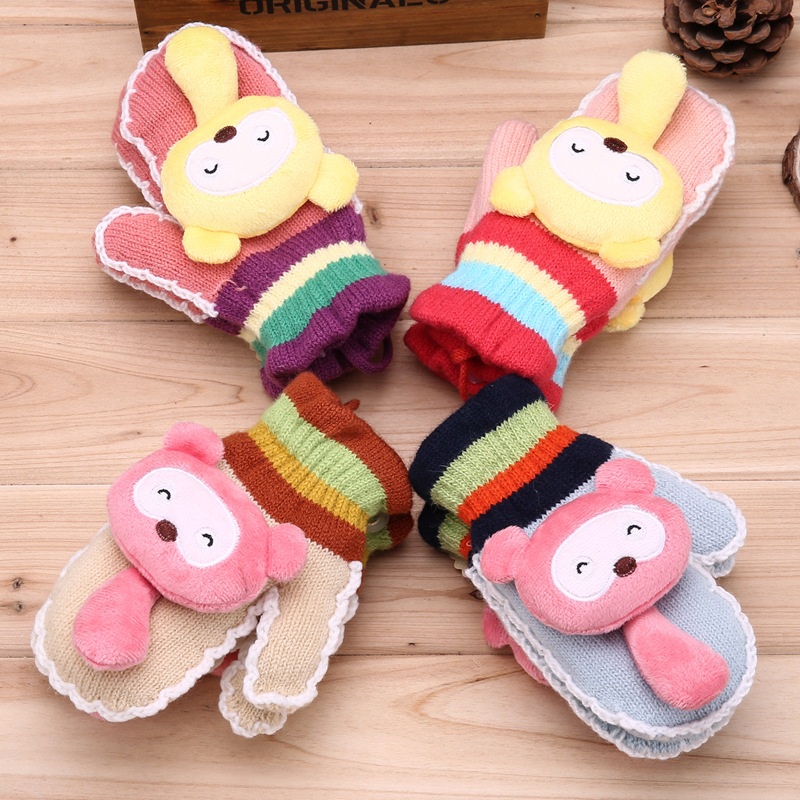 Gants pour enfants en cachemire - Ref 2145210 Image 21