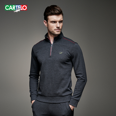 卡帝乐鳄鱼内衣