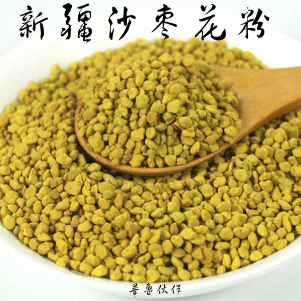 沙枣花粉蜜蜂纯天然正品新疆野生蒲公英比破壁油菜花粉好喝