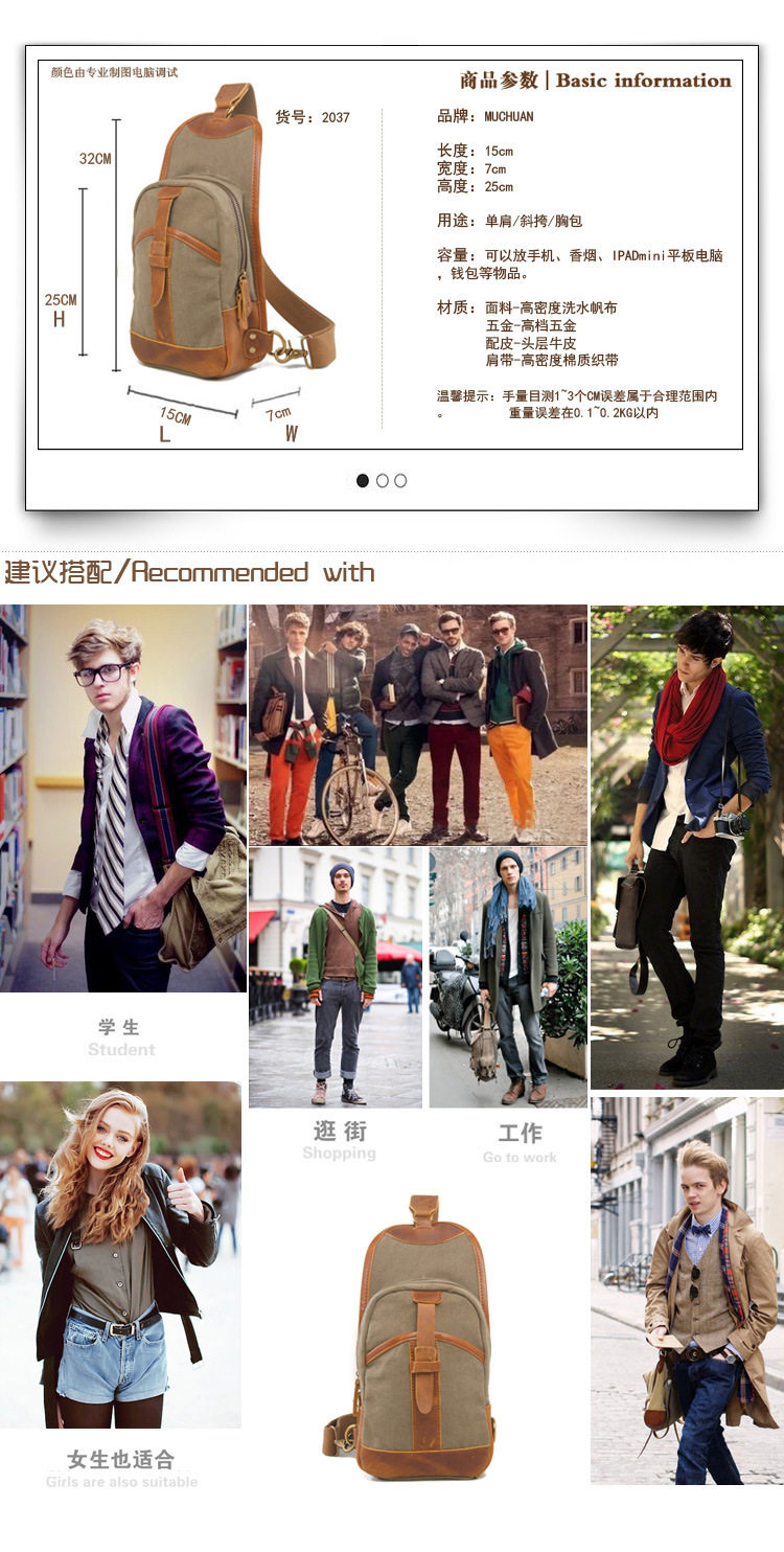 Sac pour homme - Ref 53412 Image 5