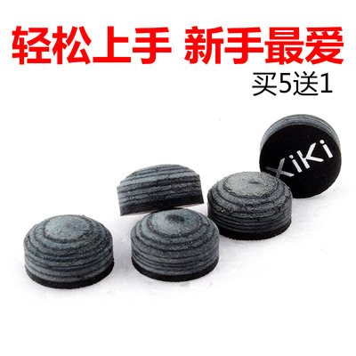 xiki x1波茨台球杆皮头 杆头 11.5桌球杆九球杆斯诺克台球杆皮头