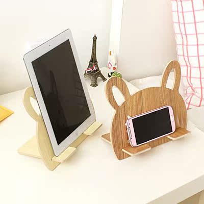 ipad支架木质 通用支架 iphone5s懒人架 手机座 桌面床头平板电脑