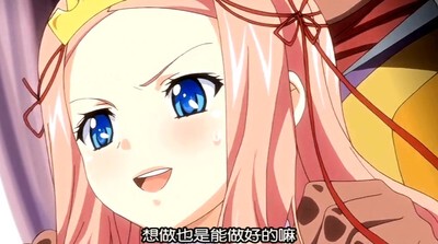 【动漫】黑兽1~4合集下载