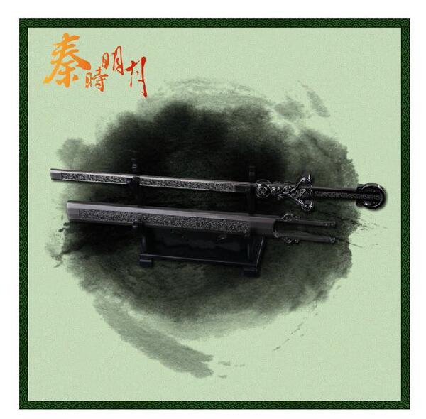 秦时明月墨眉 鲨齿 淩虚 太阿 渊虹 霸王枪武器 官方正版收藏摆件