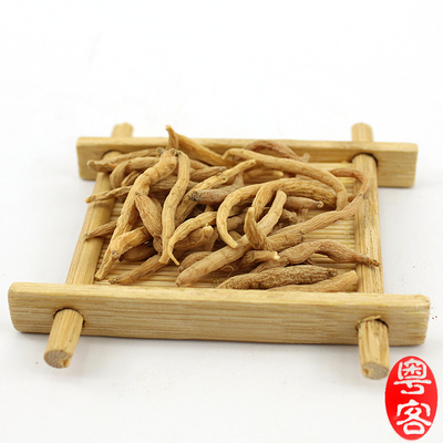 批发云南太子参孩子参异叶假繁缕药材市场直批正品特价5件包邮