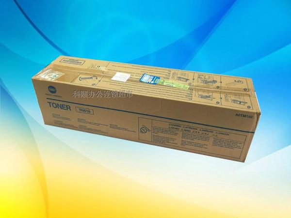 柯尼卡美能达bh552碳粉 bh652碳粉盒 tn618墨粉盒 原装正品