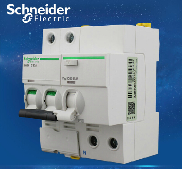 施耐德断路器ic65n空气开关带漏电保护器空开总开2p20a32a40a63a
