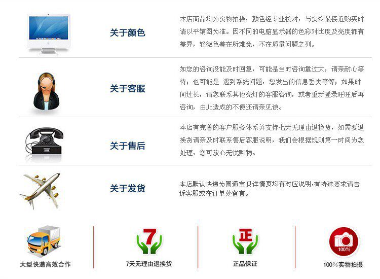 Море удочкой 新品正品光威钓得乐可折叠海竿套装便携式超短节钓鱼竿抛竿迷你杆 GW