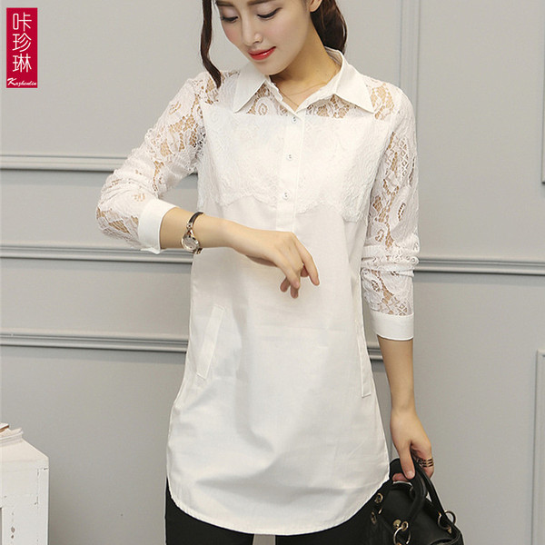 2017春秋女装新款韩版显瘦蕾丝衫修身中长款白色衬衫长袖打底衬衣