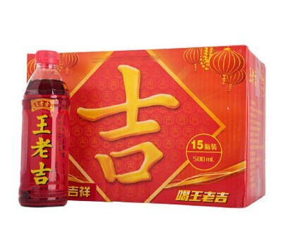 30箱起拍 瓶装王老吉500ml 15瓶凉茶饮料整箱批发团购限时特价