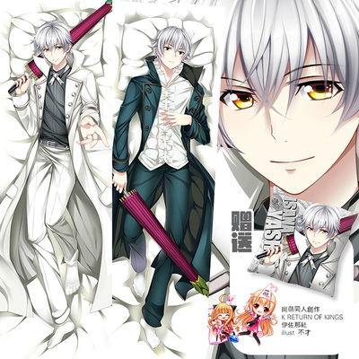 原创k return of king白银之王伊佐那社 二次元动漫腐女抱枕周边