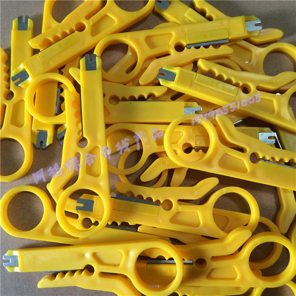 网线小卡刀 小黄刀 315配套剥线刀 模块配线架简易打线刀超好实用