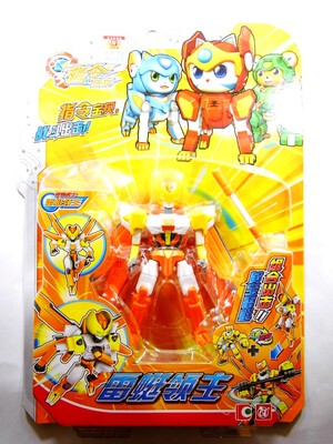 正品指令宝贝红黄蓝绿粉红宝战士狂牛风豹/雷霆/翼龙/风豹/领主