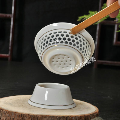 包邮茶漏茶滤网不锈钢茶滤托陶瓷过滤茶漏青花玲珑镂空茶具配件