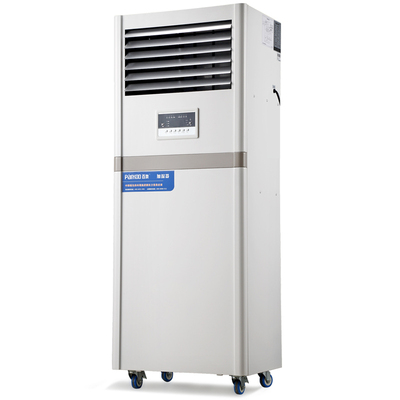 百奥湿膜式加湿器phm03eb商用工业加湿机增湿器无雾无尘增湿机