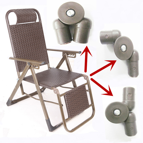 藤椅配件椅子折叠休闲椅连接件折叠床折叠椅躺椅午休塑料