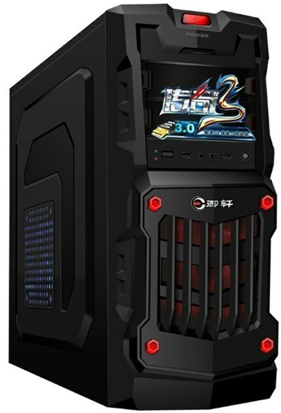 【配风扇】御轩传奇932游戏机箱 台式机电脑标准大机箱 广东包邮