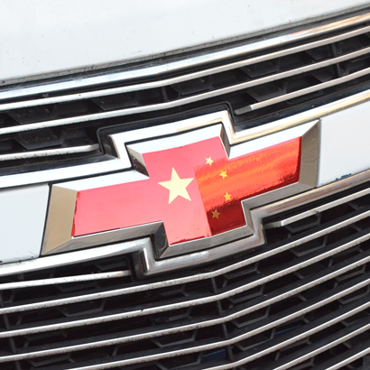 科鲁兹迈锐宝爱唯欧新景程乐风新赛欧科帕奇国旗车标贴爱国车贴